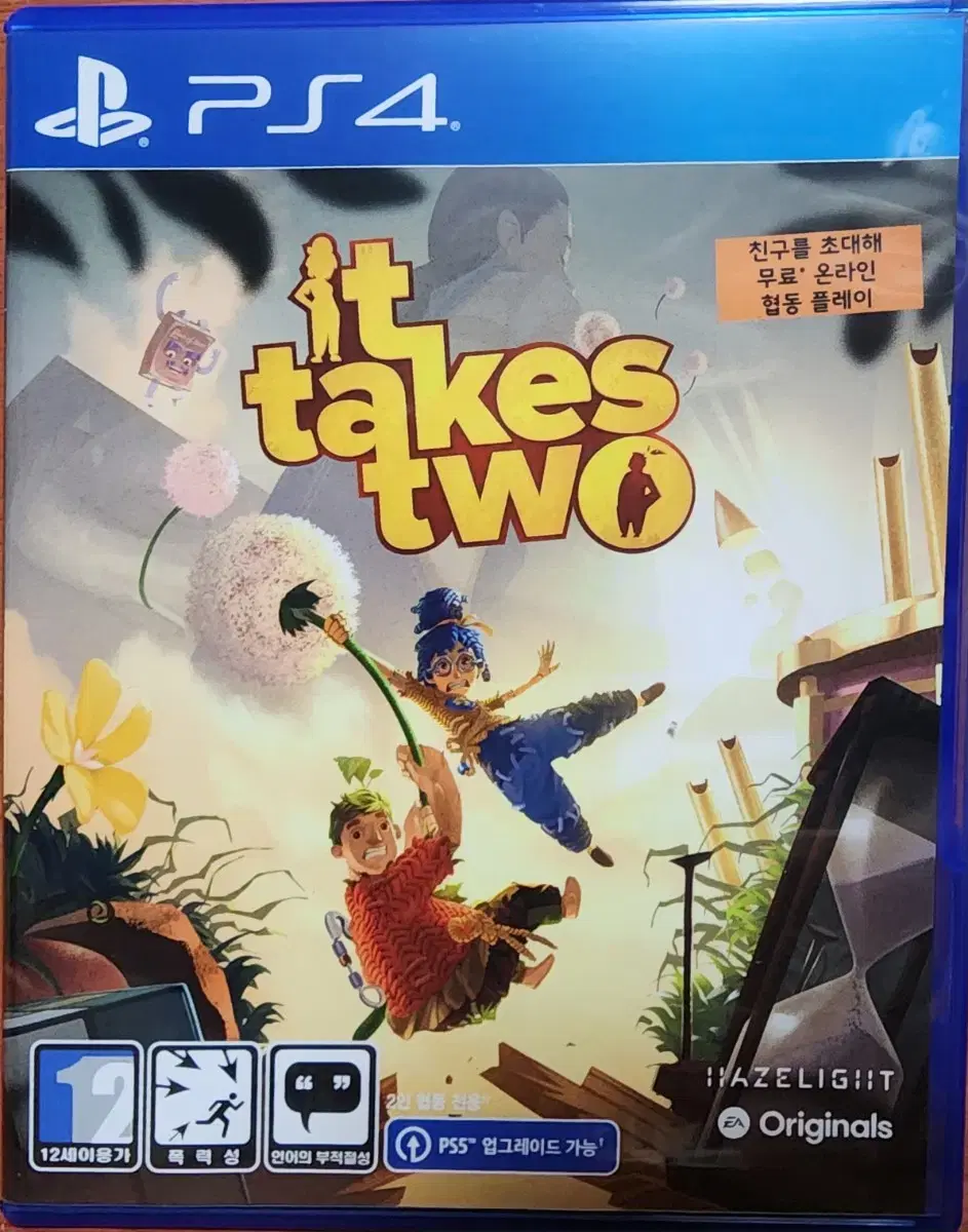 PS4 PlayStation 4 It Takes Two (Used/Official Release/Korean)