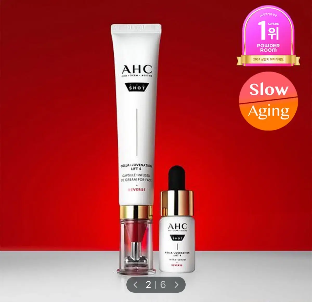 AHC Pro Shot Collagen Juvenation Eye Cream for Face