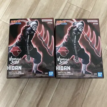NARUTO VIBRATION STARS HIDAN 피규어 B 2개