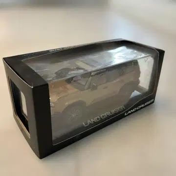 도요타 랜드크루저 250