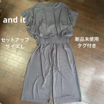 and it 셋업 접촉 냉감 다크 그레이 L