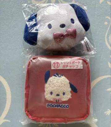 산리오 하피단부이 당첨 복권 포차코