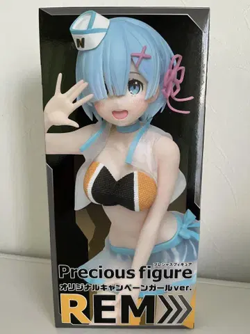 Precious figure 오리지널 캠페인 걸 ver. REM