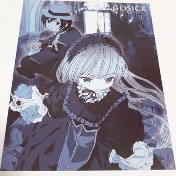 GOSICK 고딕 사쿠라바 이키 엽서