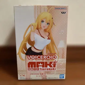VOICEROID 줄마키 마키 피규어 보이스로이드 [룸웨어 Ver.