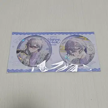 Dytica Happy Pack 2025 코야나기 로우