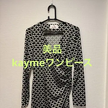kayMe 기하학 패턴 긴팔 원피스