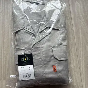 DON 3L 연결 어스 그린