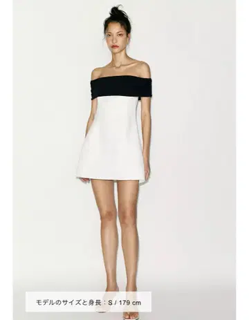 ZARA 대비 스트랩리스 원피스 XS 택 포함 새상품