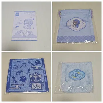 Dytica Happy Pack 2025 코야나기 로우