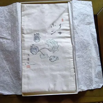 순수 실크 나고야 오비 손으로 그린풍
