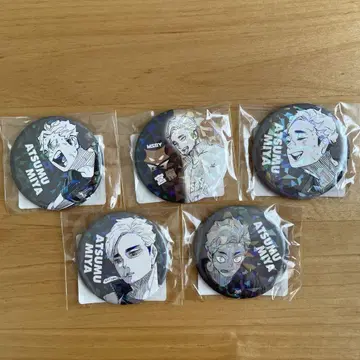 주간 소년 점프 올스타 캔뱃지 하이큐! 미야 아츠무 5종 세트