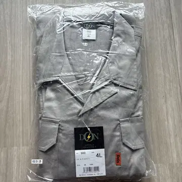 DON 4L 작업복 그레이 900