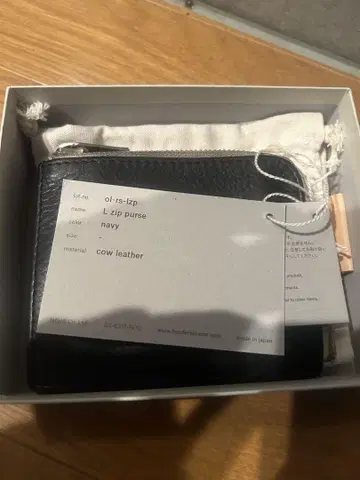 핸더 스킴 지갑