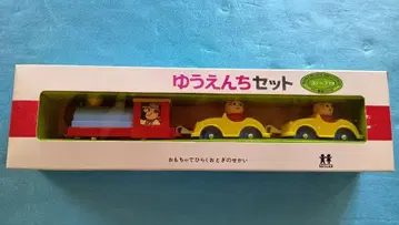 프라레일 유엔치 세트 기차 자동차