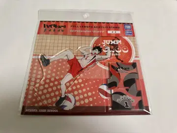 하이큐 점프 쿠로오 테츠로 아크릴 스탠드