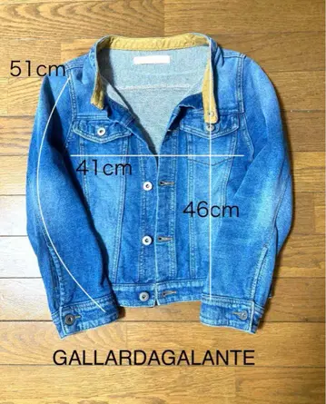 GALLARDAGALANTE 데님 자켓 라이트 블루