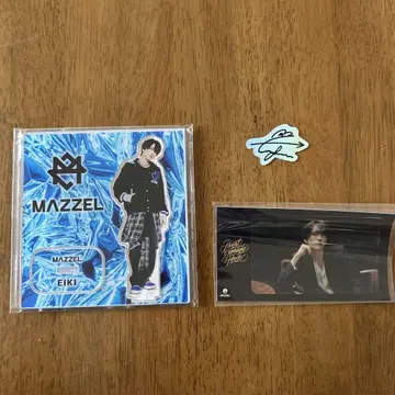 MAZZEL 에이키 EIKI 아크릴 스탠드 세트