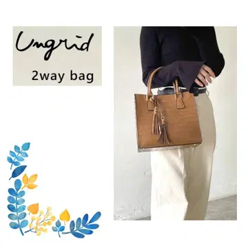 ungrid 크로코풍 엠보 아오리 스퀘어 백 토트백 브라운 2WAY