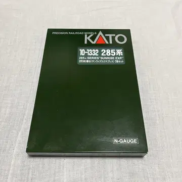 KATO 10-1332 285계 선라이즈 익스프레스