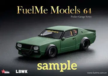 FUELME MODELS LBWK 켄메리 워크스 제로 파이터