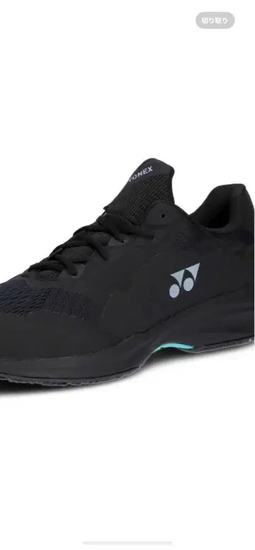 YONEX 테니스화 블랙 22.0