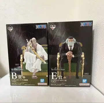 원피스 The Throne of Power 오로성 B상 E상