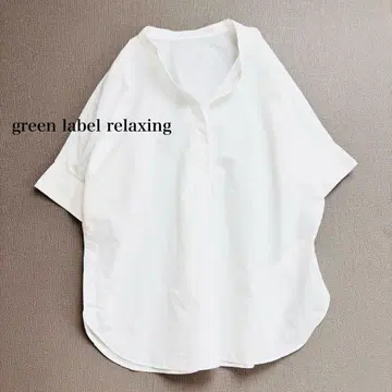 green label relaxing 반팔 셔츠 화이트