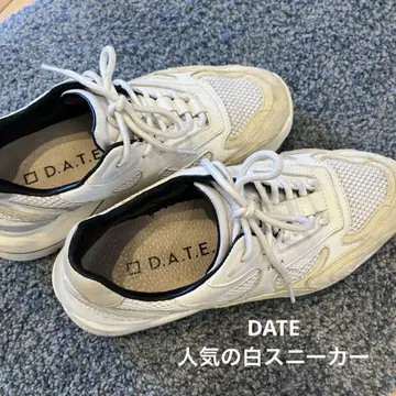 DATE 화이트 스니커즈