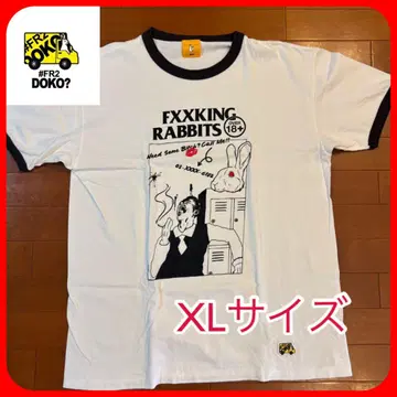 #FR2 doko 이동 판매 완판템 링거 셔츠 XL 사이즈