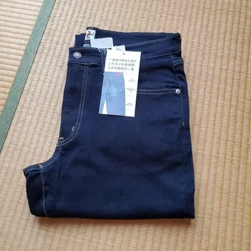 EDWIN ZED JEANS 다크 블루 사이즈 W33