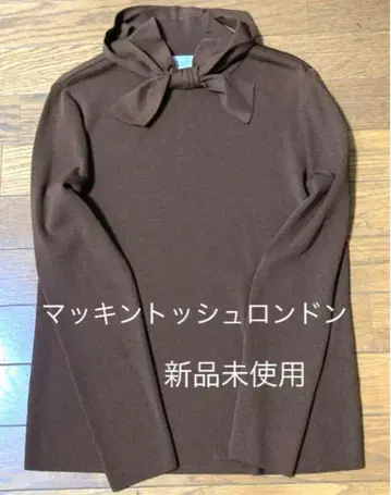 택 포함 MACKINTOSH LONDON 리본 포함 브라운 니트 브라운
