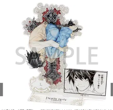 데스노트 전 DEATH NOTE 아크릴 디오라마 아크릴 스탠드 L