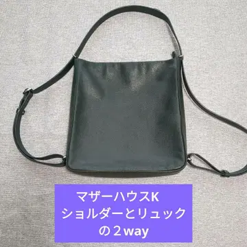 마더 하우스 K 2way 숄더 백팩 백팩 가볍고 가죽이 매우 좋습니다.