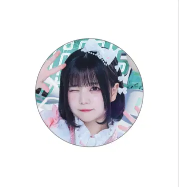 iLife 아이스