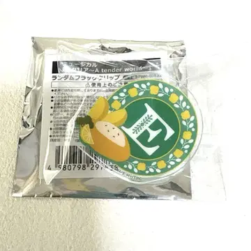 헤타뮤 TW 플래그 클립 영국
