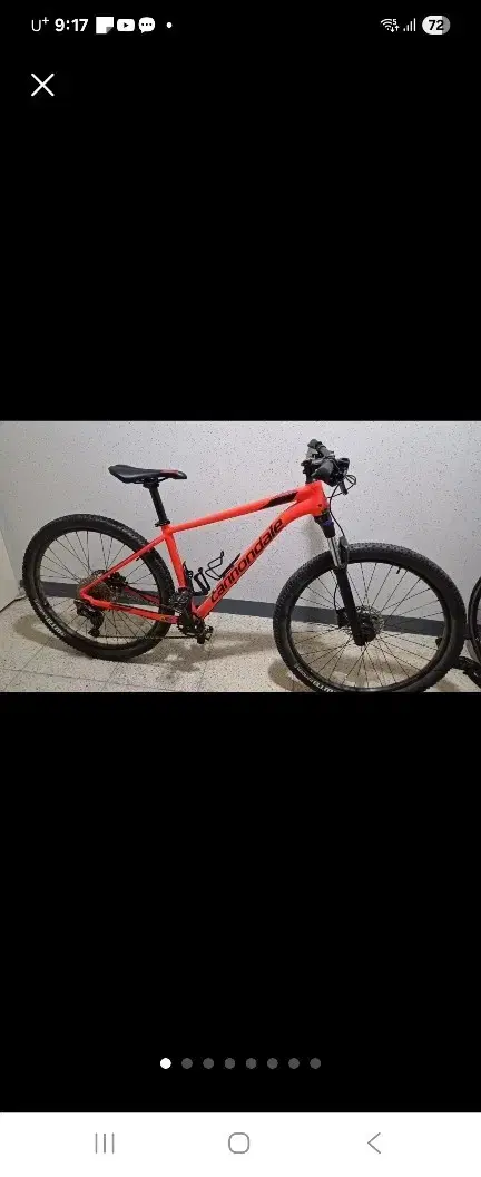 Cannondale Trail 7 Mountain Bike