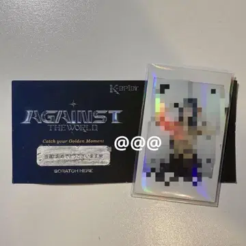 Kep1er 에자키 히카루 친필 사인 폴라로이드