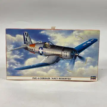 하세가와 F4U-4 커세어 리저브 비행대 1/48 프라모델