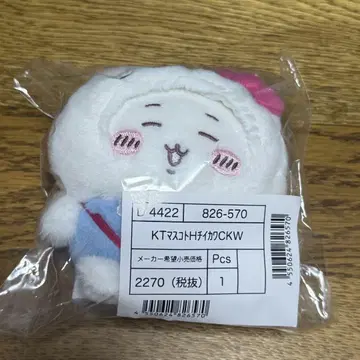 치이카와 산리오 캐릭터즈 마스코트 홀더 헬로키티 치이카와 (먼작귀)