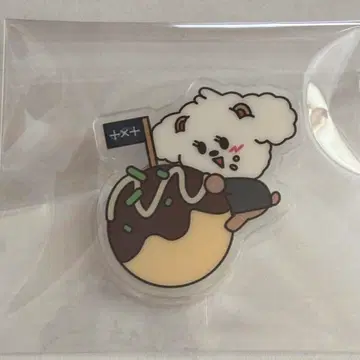 TXT 지역 특산품 뿔바투 밤구 훔냐린 타코야키 아크릴 배지