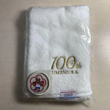 100th UMEMURA 화이트 타월 캐릭터 와펜 포함