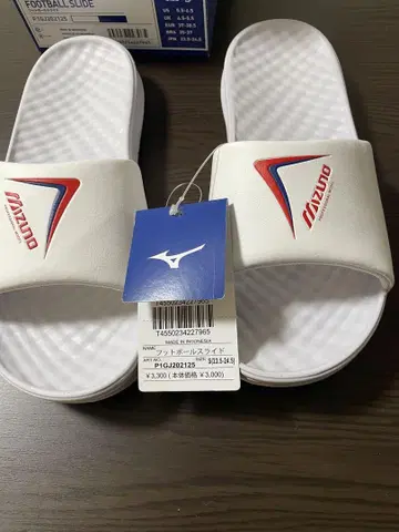 축구 슬라이드