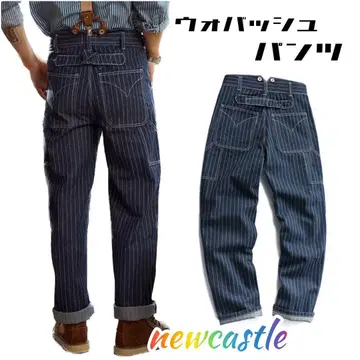 아메리칸 데님 팬츠 워크 팬츠 워바쉬 팬츠 스트라이프