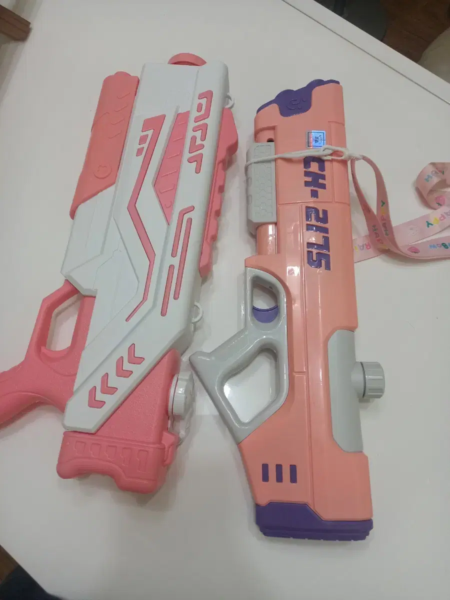 Waterbomb Festival Large Capacity Water Gun, 4 in bulk
