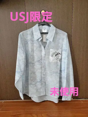 [미사용] USJ 한정판 스누피 시어 셔츠 L 사이즈