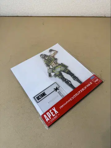APEX LEGENDS 플래티넘 자카 빅 클리어 스탠드 옥탄