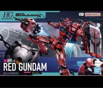HG 빨간색 건담 '기동전사 건담 GQuuuuuuX'