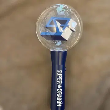 SUPER DRAGON 응원봉 파랑