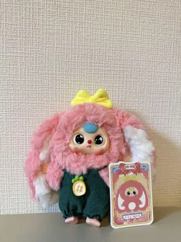 BABYTHREE 베이비 쓰리 마카롱 v2 봉제 인형 키링